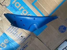 4xv-2836k-00 Yamaha 98 99 Yzf R1 Left Side Inner Fairing Panel