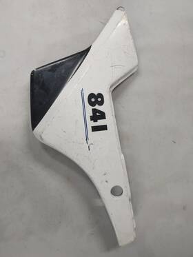 5g2-21711-00-63 Yamaha 1981 Xj750rh Seca Left Side Cover Fairing