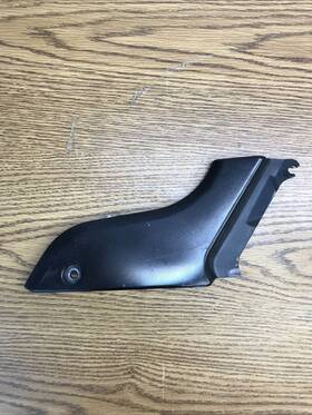 5jw-24139-00-00 Yamaha Fjr1300 2003-2005 Side Cover 2 Right Part #