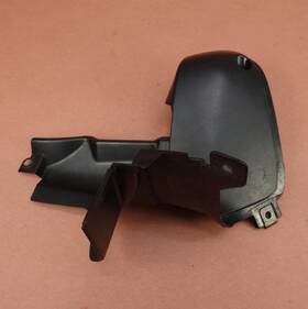 5jw-2837m-00 Yamaha 2003 2004 2005 Fjr1300 Fjr 1300 Interior Trim Cover Lid Bezel