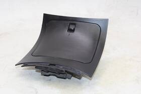 5ru-27486 Yamaha 2006 Majesty 400 Yp400 Oem Fairing Center Glove Box