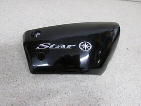 5s7-21721-01-p0 Yamaha 09-16 Xvs950 V Star 950 Oem Right Rh Side Cover