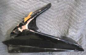 5vs-2835g-01-p1 Yamaha 05 Fjr1300 Front Upper Left Side Cowl Fairing 1 Sf1153