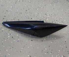 5vx-21710-a0-p4 Yamaha Left Side Rear Fairing Oem Body Panel / Cowling 04-09 Fz6 Fazer Fz-6 Fz600 Fzs6