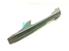 5vy-22311 Yamaha 04 05 06 Yzf R1 Chain Guard