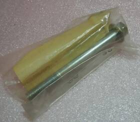 95811-08080 Yamaha Genuine Flange Bolt Oem New
