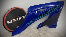 B4x-217s0-l0-00 Yamaha Side Cover Insert Assy. 4 Wg - With Graphic Yz 125 2024