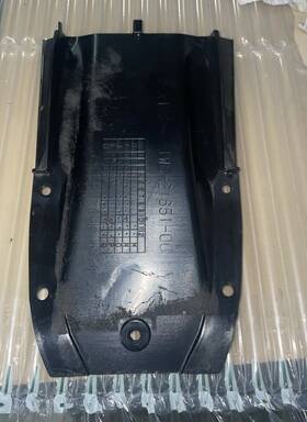 1ws-21651-00-00 Yamaha Bat-21651-00 Oem Rear Fender Cover Mudguard Infill Fairing Mt07 Fz07