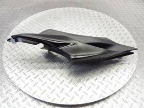 Beb-21741-00 Yamaha 2023 22-23 Yzfr7 Yzf R7 Rear Tail Right Side Fairing Cover Cowl Panel Oem