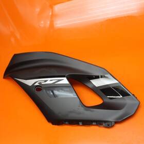 Beb-2835u-00 Yamaha 22-24 Yzf R7 Oem Left Mid Upper Side Fairing Cowl Plastic