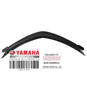 F2c-u2511-11-00 Yamaha Gunwale Bow