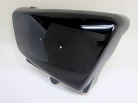 R-12712-1g3 Yamaha 78-83 Xs650s Special Ii Right Side Cover Oem Frame Body Panel Xs650 Black