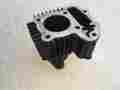 Yfm80 Raptor 80 Engine Cylinder Oem Yamaha