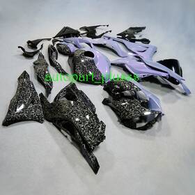 Ap2025090220 Zxmt Abs Fairing Kit Forged Carbon Fiber&chameleon For Kawasaki Ninja Zx6r 2024-2026