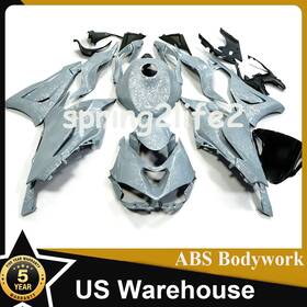 Fwk0623 Zxmt Gray Forged Carbon Fiber Fairing Body Kit Tank For Kawasaki Ninja Zx6r 2024 2025