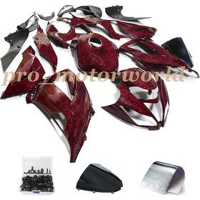 K0613tsz Zxmt Red Forged Carbon Fiber Fairing Kit With Bolts For Kawasaki Ninja Zx-6r 636 2013-18 K0613tsz Zxmt Red Forged Carbon Fiber Fairing Kit With Bolts For Kawasaki Ninja Zx-6r 636 2013-18