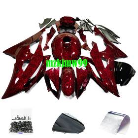 Mk20250405 Zxmt Fairing Kit Tank / Seat Cover For Yamaha Yzf R6 2008-2016 Forged Carbon Fiber