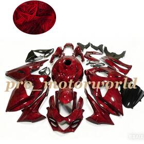 S1009pwg-cnz-r Zxmt Red Ice Cracked Forged Carbon Fiber Fairing Kit For Suzuki Gsxr1000 2009-2016 K9