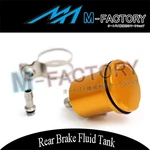 Gold Rear Brake Fluid Reservoir Tank For Honda CB1000R 08-12 11 09. Fixed Price $32.49.