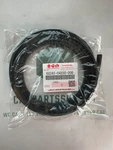 Suzuki GS1200 Molding 68241-04X50-00B Genuine Jdm. Fixed Price $37.00.