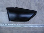 1982 Honda CM250C Custom H549) Black Left Side Cover Panel. Fixed Price $68.19.