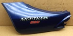 Honda Nighthawk CB650 1983-1985 Left Side Cover 83710-ME5-0200 Oem Vintage. Fixed Price $33.93.