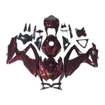 Cv Injection Red Forged Carbon Fairing Fit Suzuki 2008-2010 Gsxr 600/750 M003. Fixed Price $599.99.