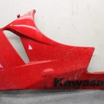 09-12 Kawasaki Ninja ZX6R Left Lower Bottom Belly Side Fairing Cowl BB640. Fixed Price $49.50.