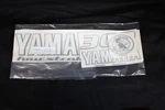 Yamaha Cowling Graphic Set - 300HP Ice Blue. Fixed Price $85.00.