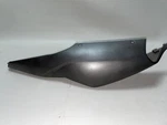 07-08 Suzuki Gsxr 1000 Right Tail Plastic 21.830. Fixed Price $40.42.