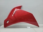 Honda Cbr 250 2011-2013 Left Side Middle Fairing 64430-KPP-T000. Fixed Price $60.00.