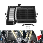 Radiator Guard Protector Grille Cover Cap For Yamaha Tenere /XTZ700 19-24. Fixed Price $56.99.