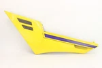 1984 Yamaha FJ1100 Left Frame Side Cover Cowl Panel Trim 1184. Fixed Price $54.99.