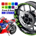 Green Wheel Stickers Rim GP01 For Suzuki SV1000 2003-2007 04 05 06. Fixed Price $29.86.