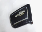 1977 Honda Goldwing Right Side Cover Fairing Oem 83600-371-661ZB. Fixed Price $89.99.
