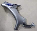 2015 Yamaha YZF-R1 Oem Left Cowling/panel. Fixed Price $129.00.