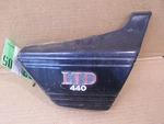 Kawasaki Right Side Cover Fairing 36001-1071-H8 Ltd Pw. Fixed Price $24.95.