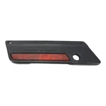 2003 Harley-davidson Electra Glide Left Saddlebag Latch Cover 90603-93A. Fixed Price $13.99.