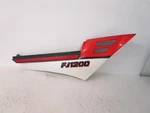Yamaha Fj 1200 Right Side Cover Panel 1WJ-Y2172-01-6X 1986 #2. Fixed Price $95.00.