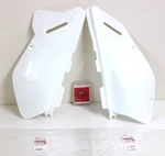 White Frame Cover Rh 47111-32E10-30H 47211-32E10-30H Lr Set For Suzuki DR650. Fixed Price $108.16.