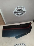 1987 88 Kawasaki Ninja Right Side Cover GPX750 Panel. Fixed Price $32.74.
