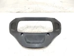 1997 Suzuki GSXR1100 GSXR-1100W Rear Frame Tail Cover Trim Panel 47411-46E00. Fixed Price $25.18.