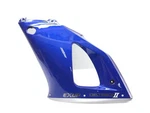 Left Side Mid Upper Fairing Cover 2000 Yamaha Yzf R1 3309 X. Fixed Price $129.89.