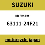 Suzuki Genuine GSX1300 Hayabusa Rr Fender 63111-24F21. Fixed Price $135.66.