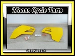Vtg 1989-1996 Nos Suzuki RM250 & RMX250 Lh Rh Fuel Tank Radiator Shroud Cover. Fixed Price $395.00.