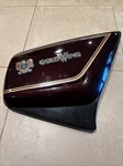 Honda GL1100 Goldwing '80-'83 Right Side Cover. Fixed Price $45.00.