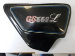 1979-1980 Suzuki GS550L Oem Rh/right Sidecover 47111-47200 (053). Fixed Price $50.00.