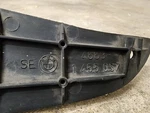 1985-1993 Bmw K75 Oem Left Side Lower Cowl Fairing Trim 46631455057. Fixed Price $19.99.