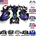 Abs Fairing Bodywork For Kawasaki Ninja 250R EX250 2008-2012 2009 2010. Fixed Price $138.02.