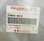 Kawasaki Oem 55028-0419 Cowling Side Rh. Fixed Price $76.62.